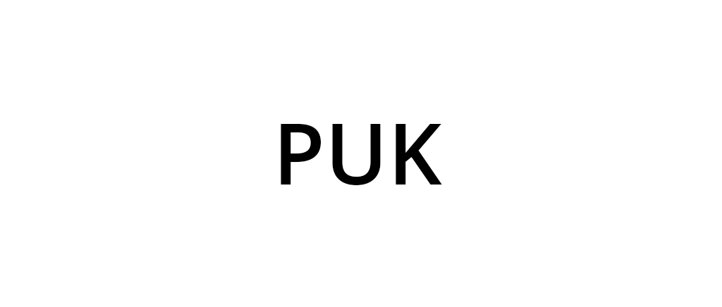 PUK