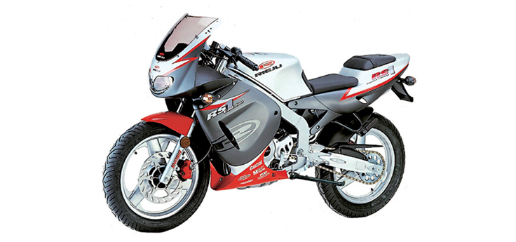 Erstazteile Rieju RS1 matt Grau 2002 2-Takt