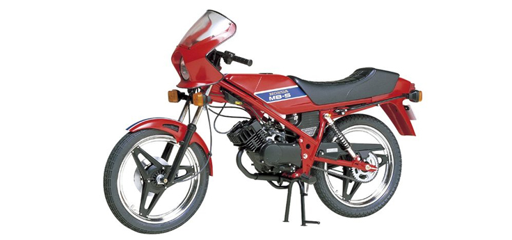 Explosionszeichnungen Honda MB