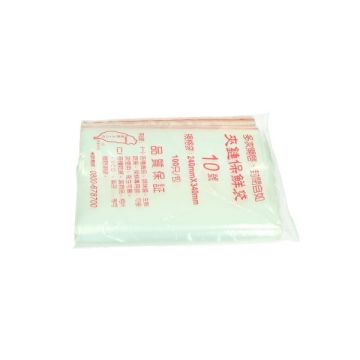 Plastik Beutel 240x340 (100 Stück)