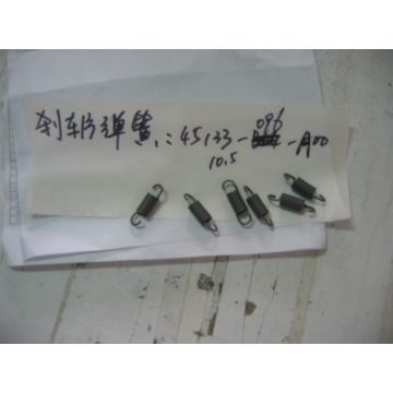 Feder Bremssegment Sym Original-45133-096-A00sym