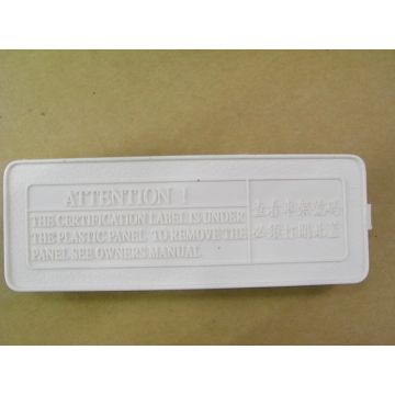 Abdeckrahmen Nummer weiß Sym original