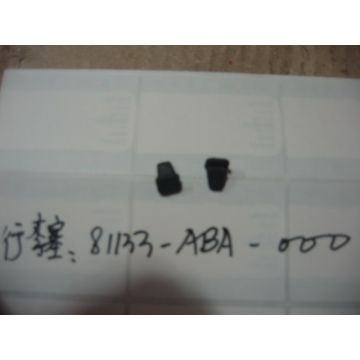 Kofferstopper Sym original