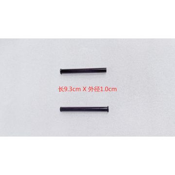 SCHARNIERSCHRAUBE SITZ