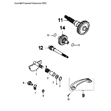 Antriebswellen - Kickstarter Peugeot Citystar 50 Brown