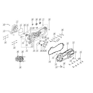Motorgehäuse - Motordeckel - Kickstarterwelle Kymco City 12" 50 4T AC DunkelGrau