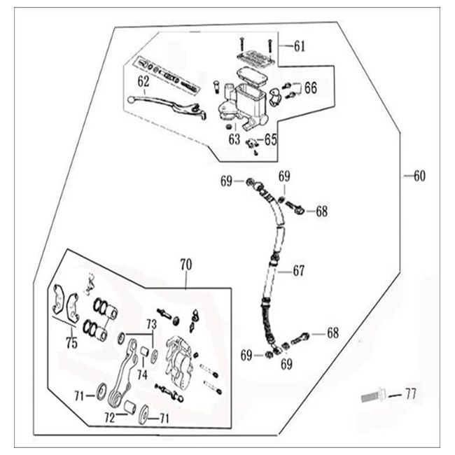 Bremse rechts China Joy /Legend