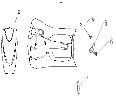 Beinschild - Vorderabdeckung China Ape50 schwarz