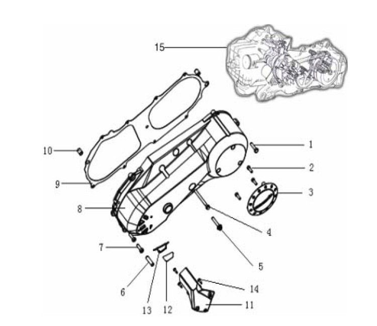 Kurbelgehäusedeckel Generic Xor weiß 2009 2-Takt