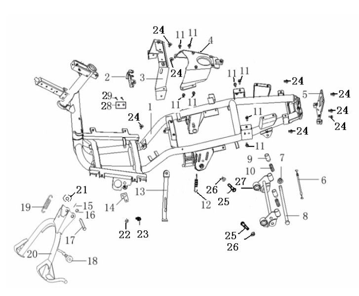 Rahmen Generic Ideo cream 2007 2-Takt