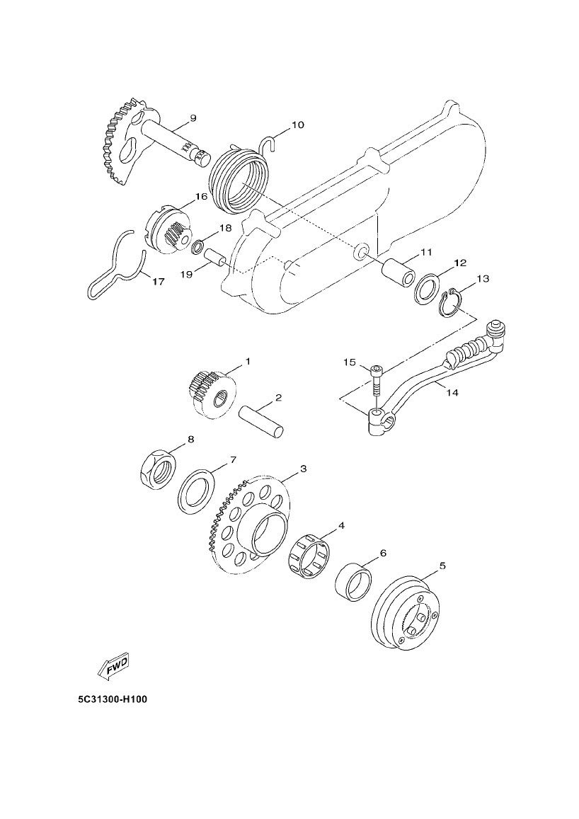 Kickstarter Yamaha Neos 4-Takt (nach 2008)
