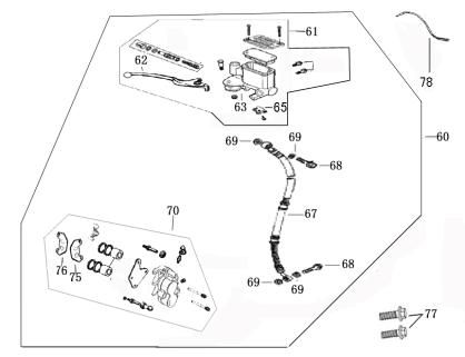 Bremse rechts Benzhou ZN50QT-36 schwarz