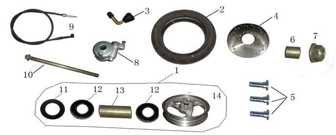Vorderrad AGM LX schwarz