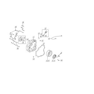 Öldeckel Kymco MXU 150
