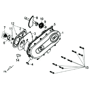 Corbel Gehäusedeckeldichtung Sym Allo (WH871) champagnerfarben