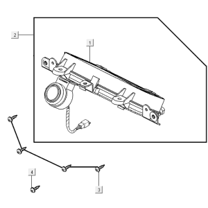 Tacho Kymco E-Vitality