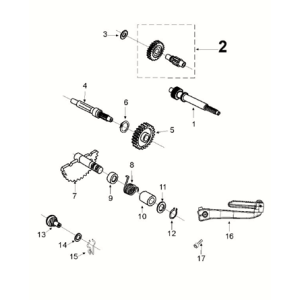 Kickstarter — Peugeot Kisbee 4-Takt Euro 5-Gang
