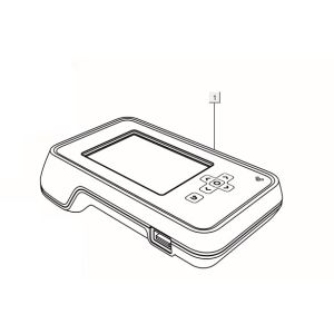 H1 Lesecomputer Niu NQI Cargo