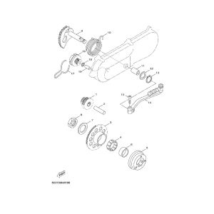 Kickstarter Yamaha Neos 4-Takt (nach 2008)