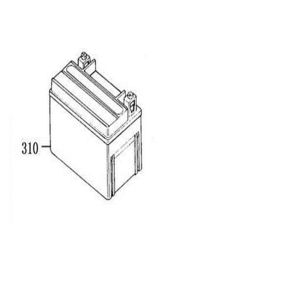 Batterie China Grande Retro